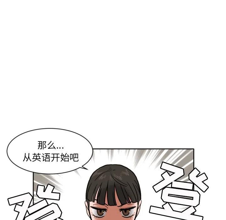 719