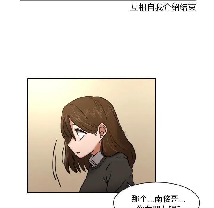 754