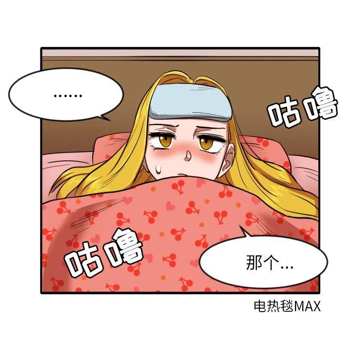 810