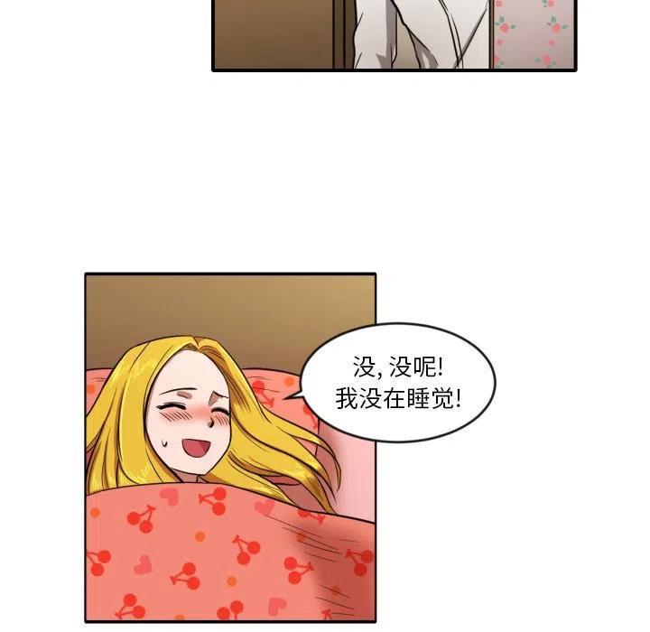 820