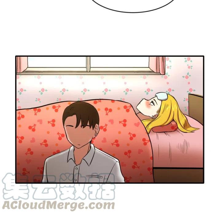 830