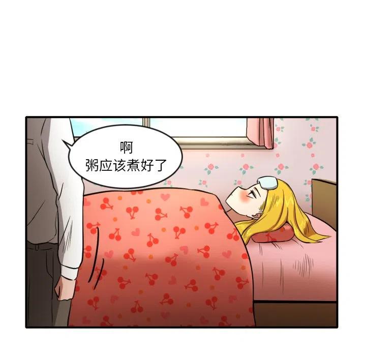 831