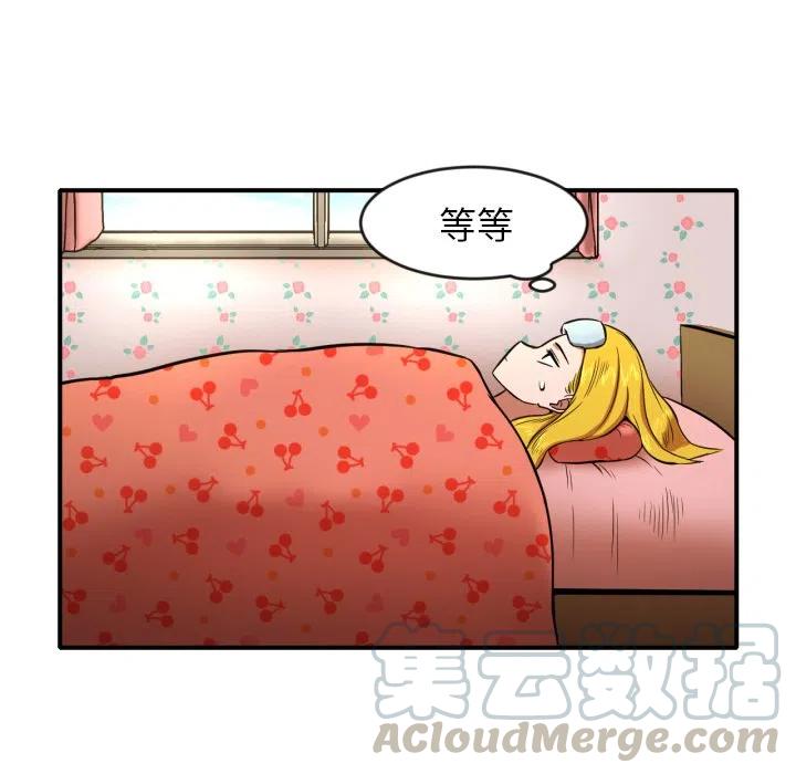 833