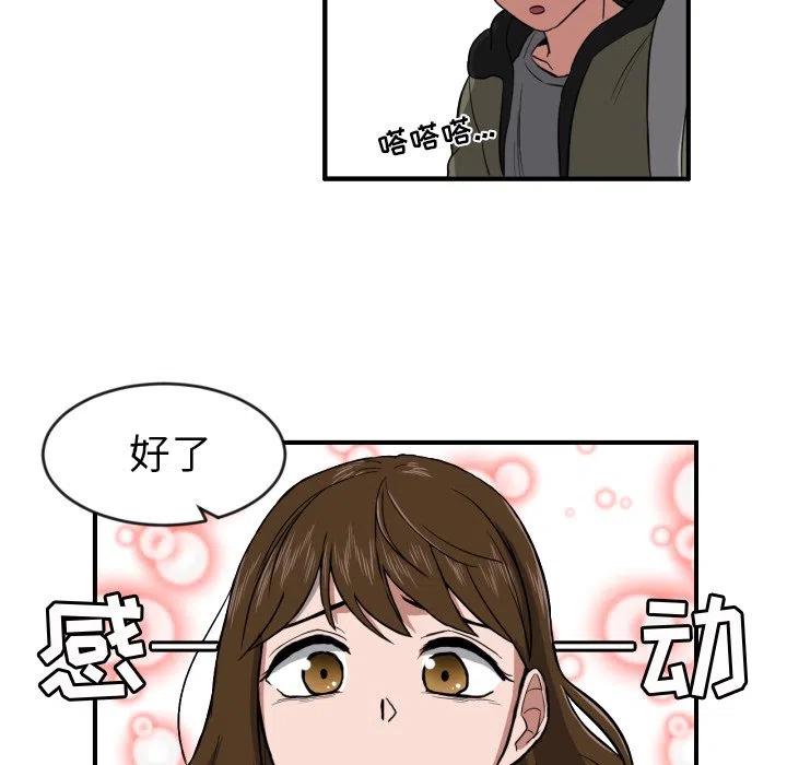 865