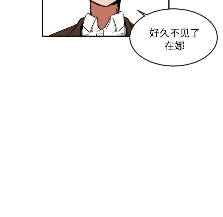 87