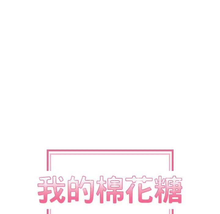 920