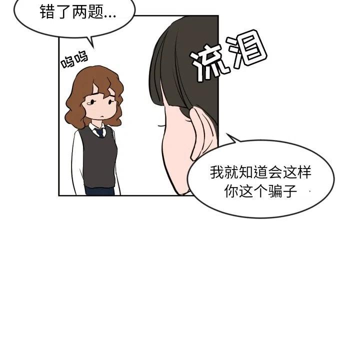 934