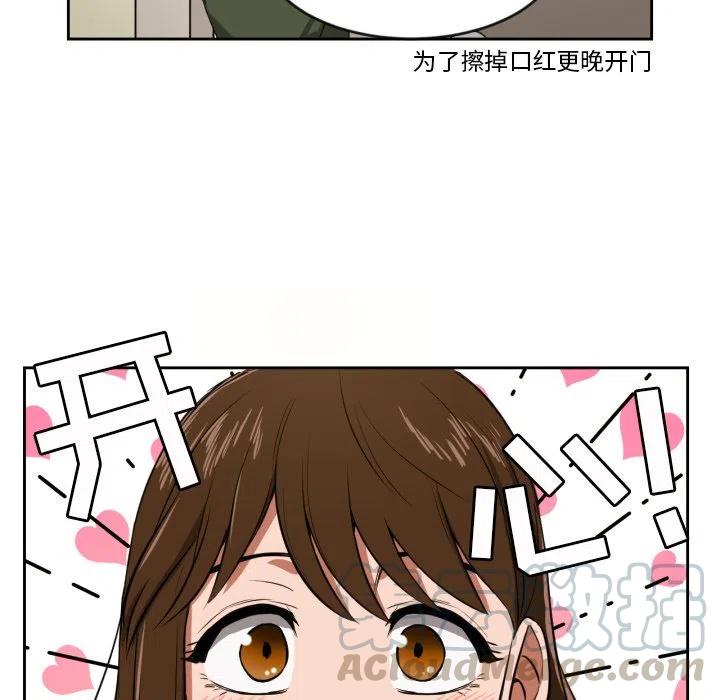 1030