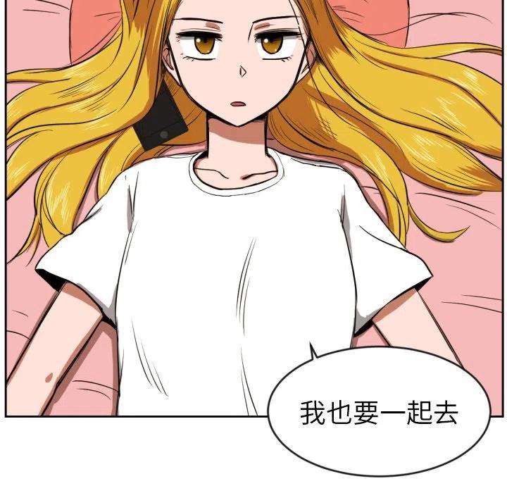 105