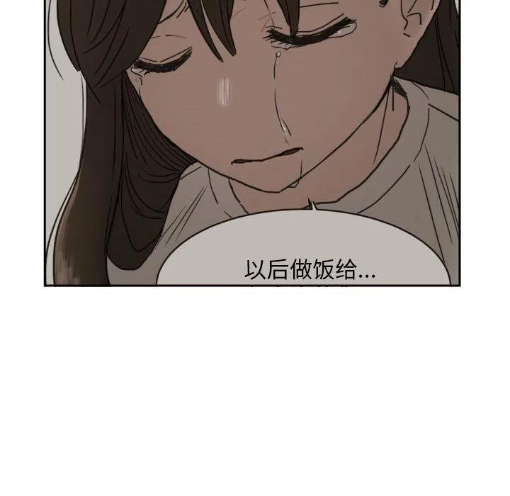 1050
