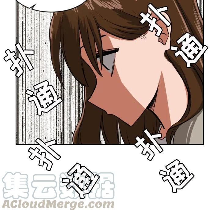 1070