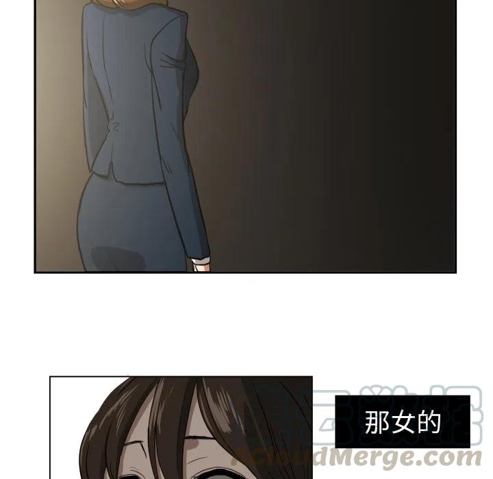1233