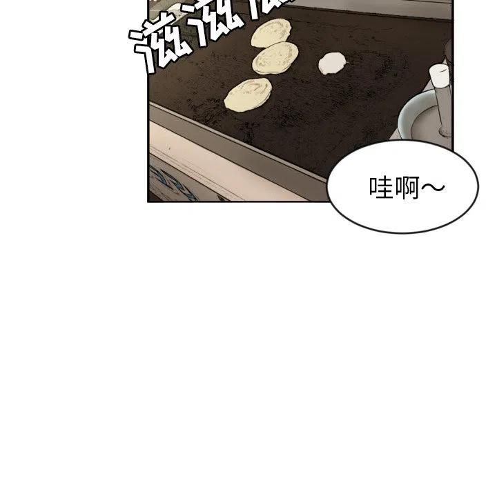 125