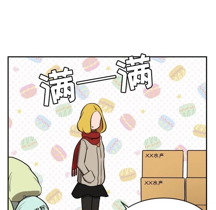 127