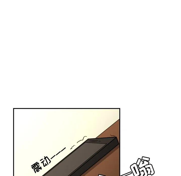 1274