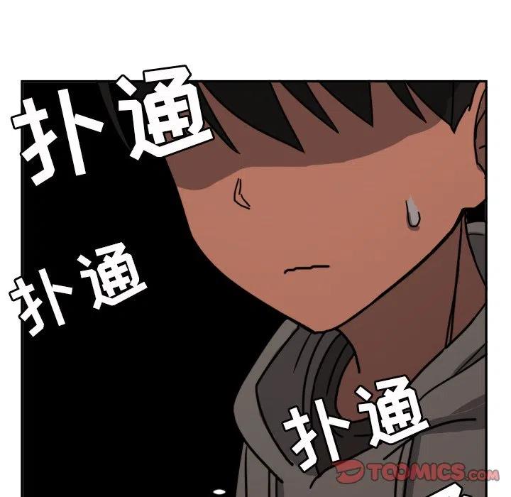 13101
