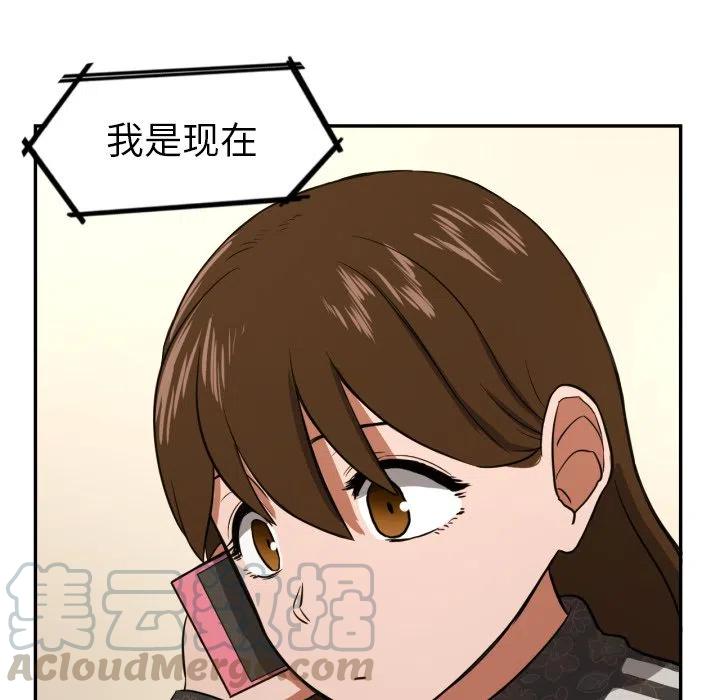 1342
