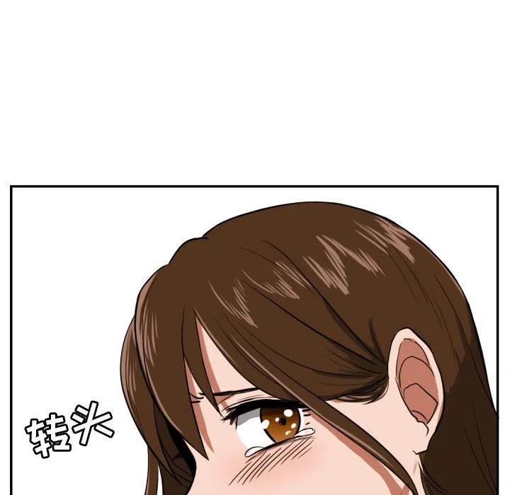 1359