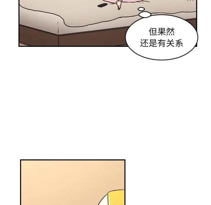 1410