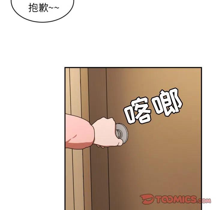 1425