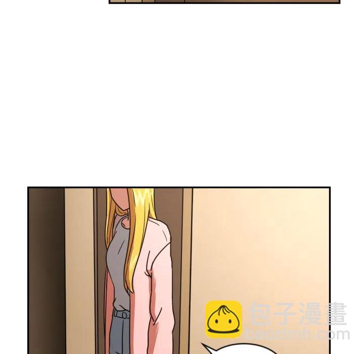 1426