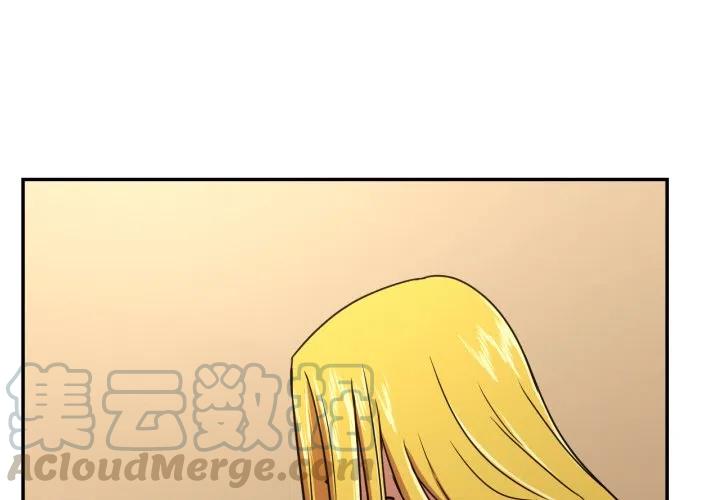 143