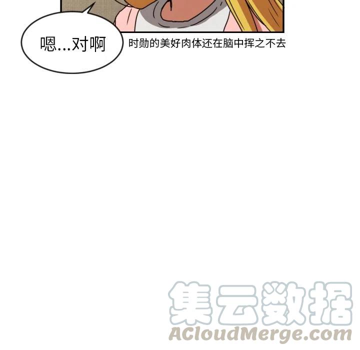 1433