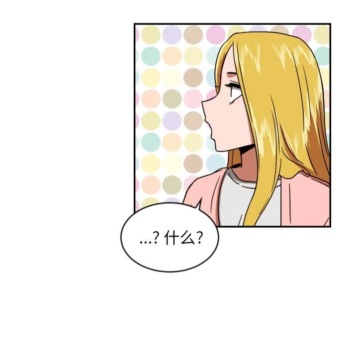 1441