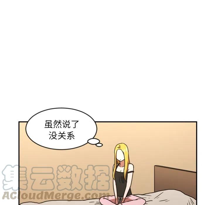 149