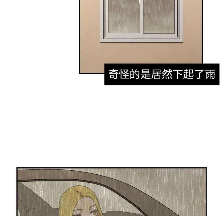 1511