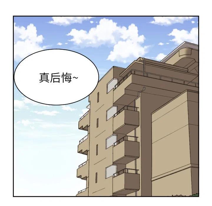 1522