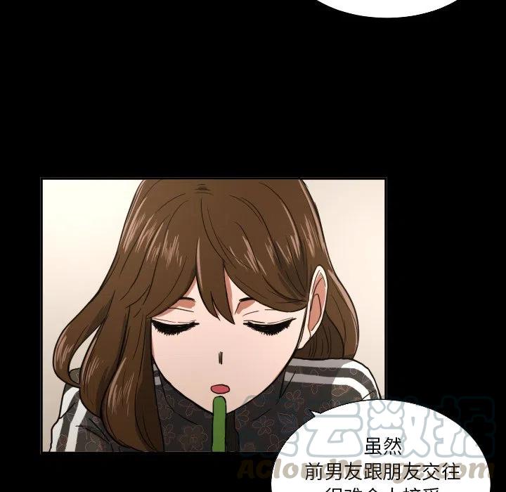 2173