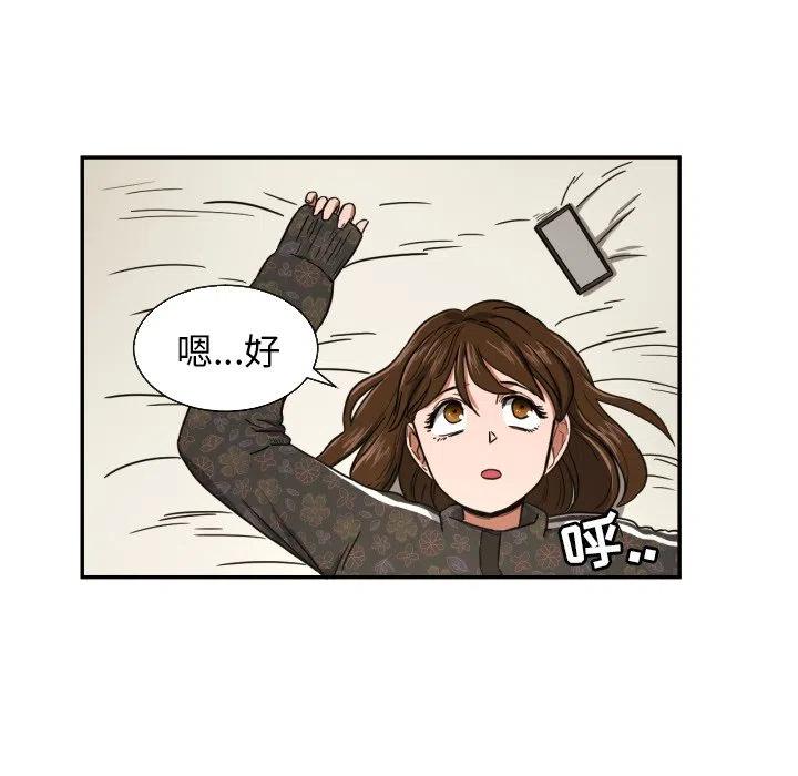 2183