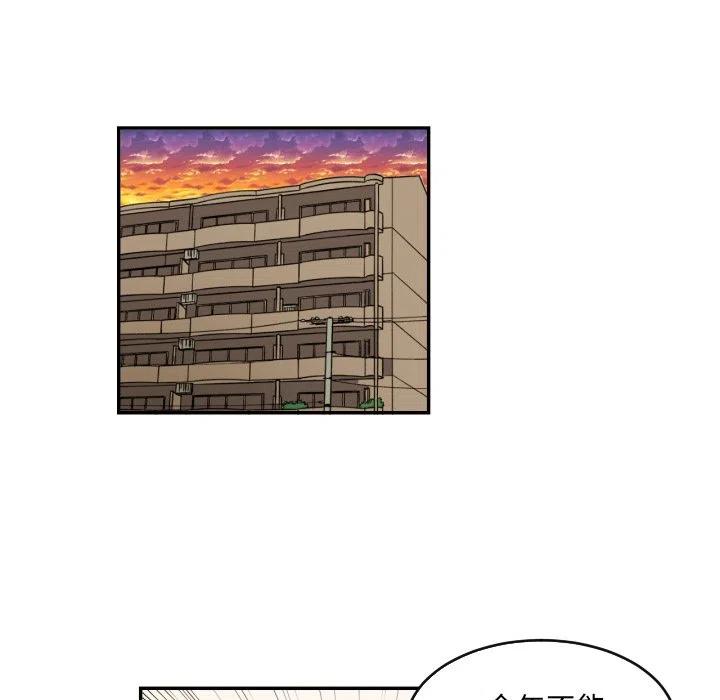 2234