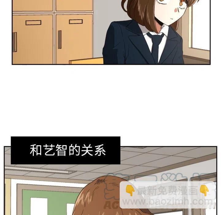 2312