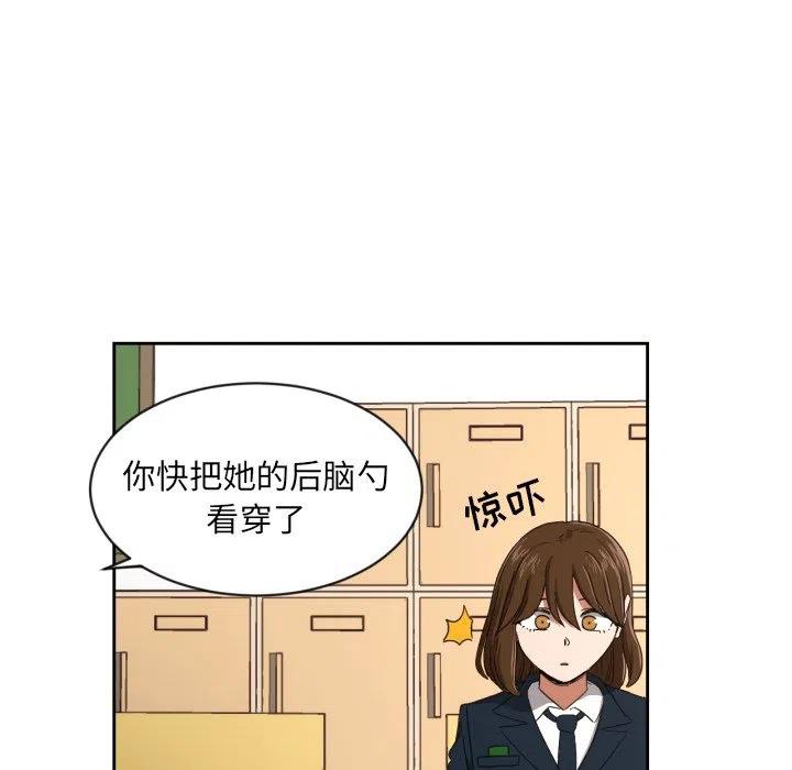 2328