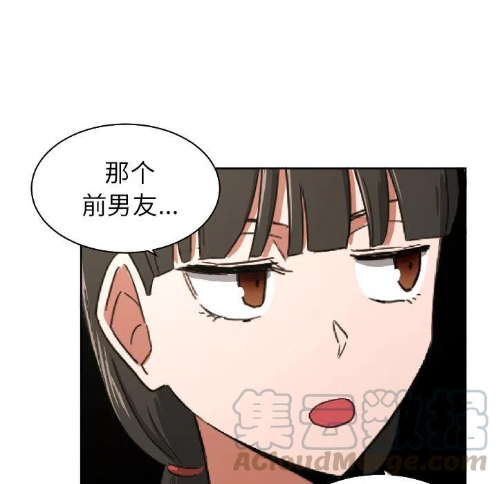2336