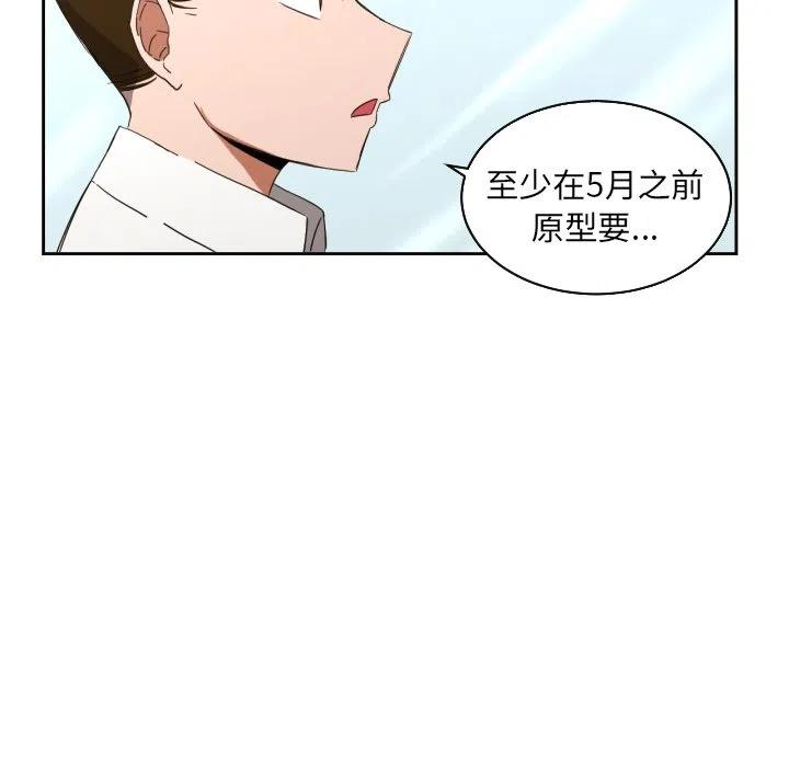 2719