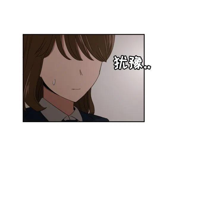 2729
