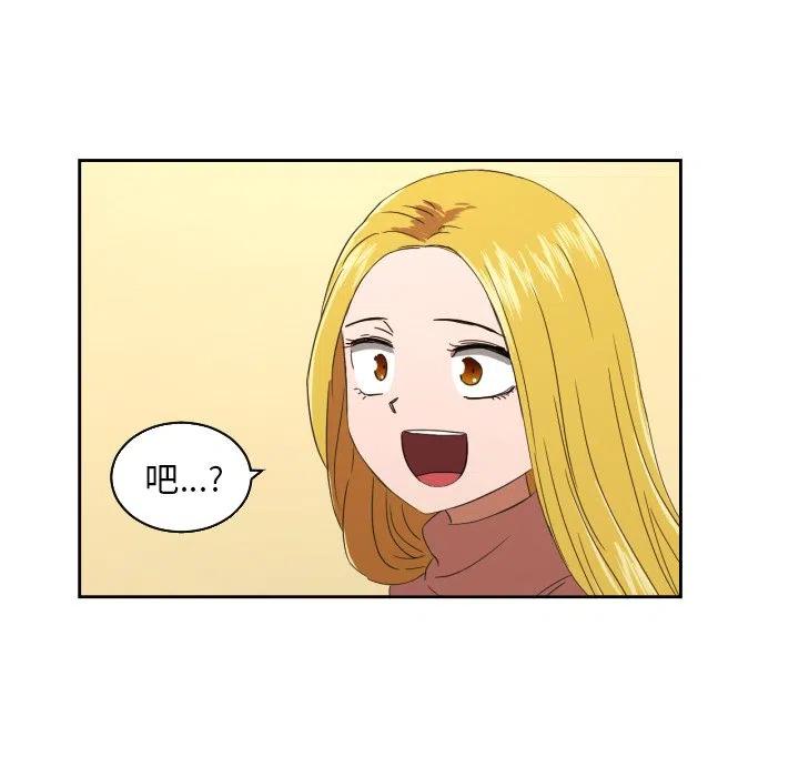 2849