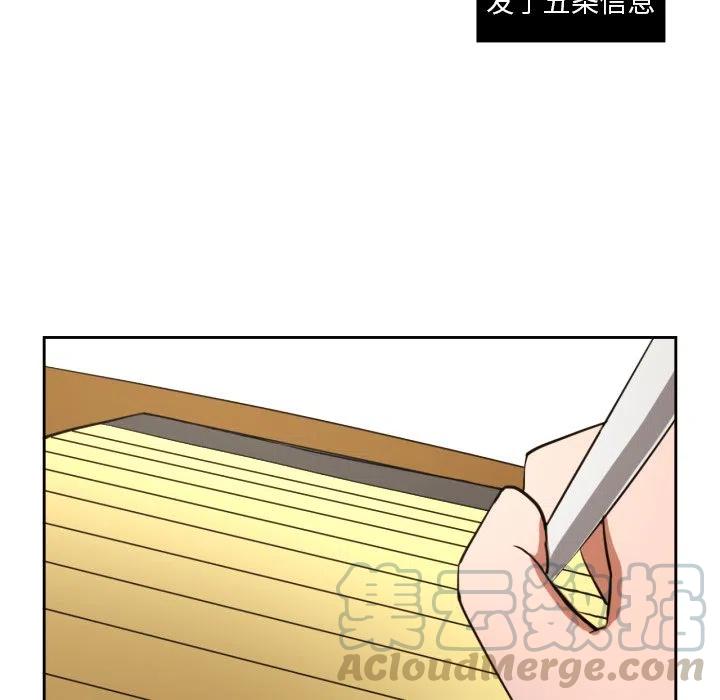 2924