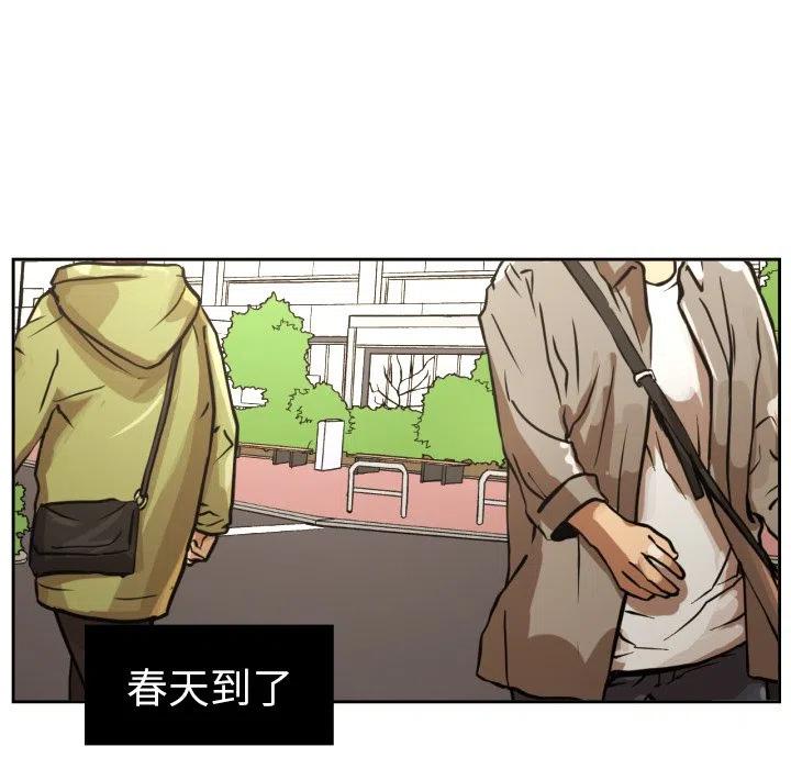 294