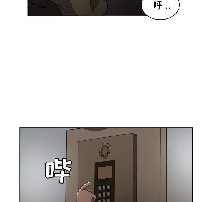 2944