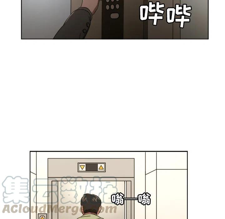 2945