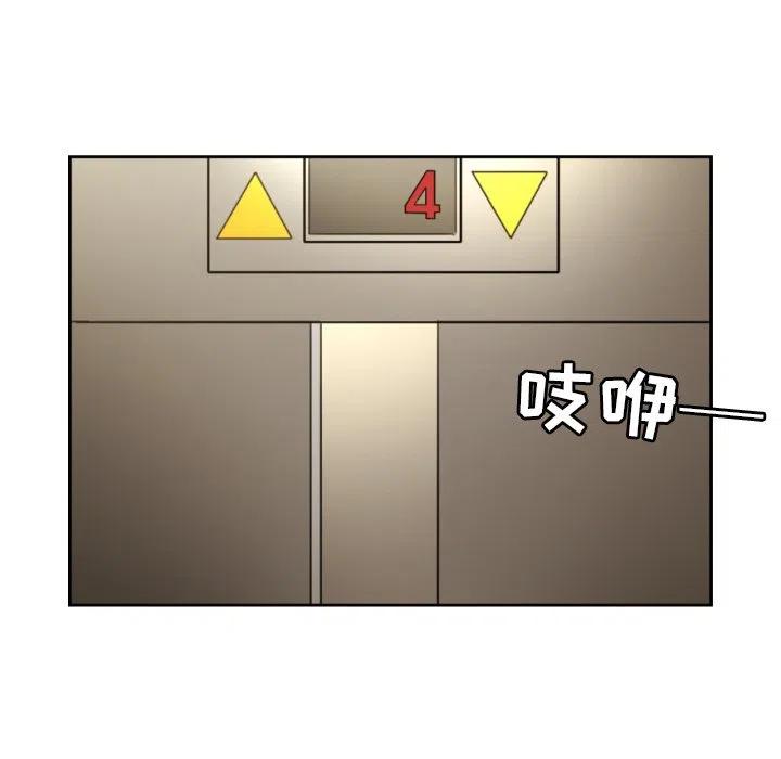 2949