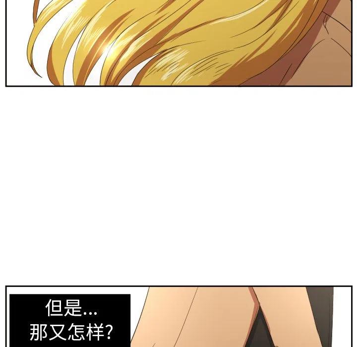 297