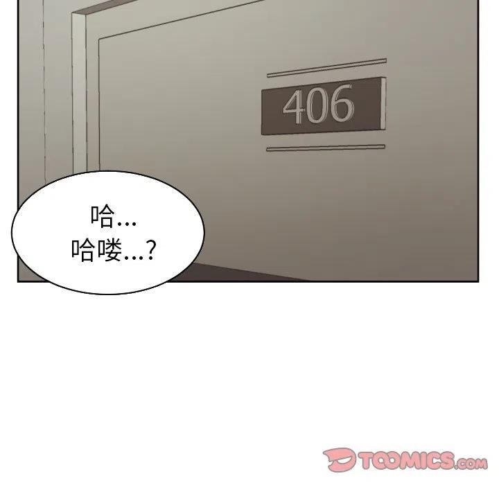 2989