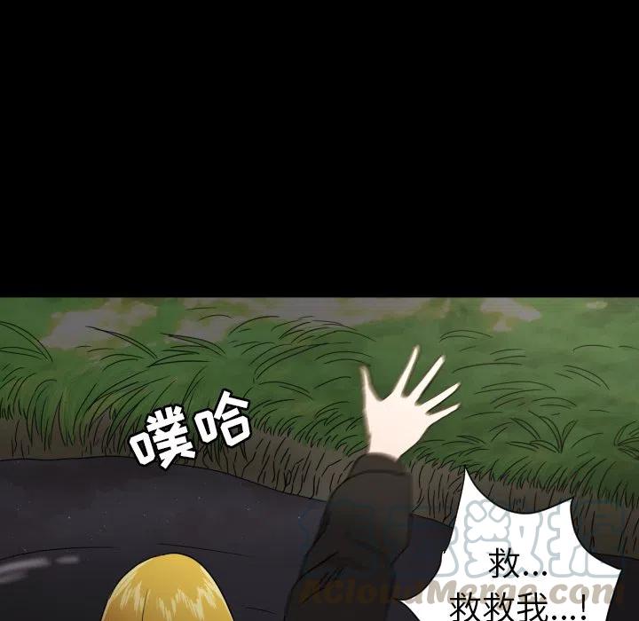 3412