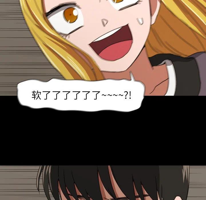344