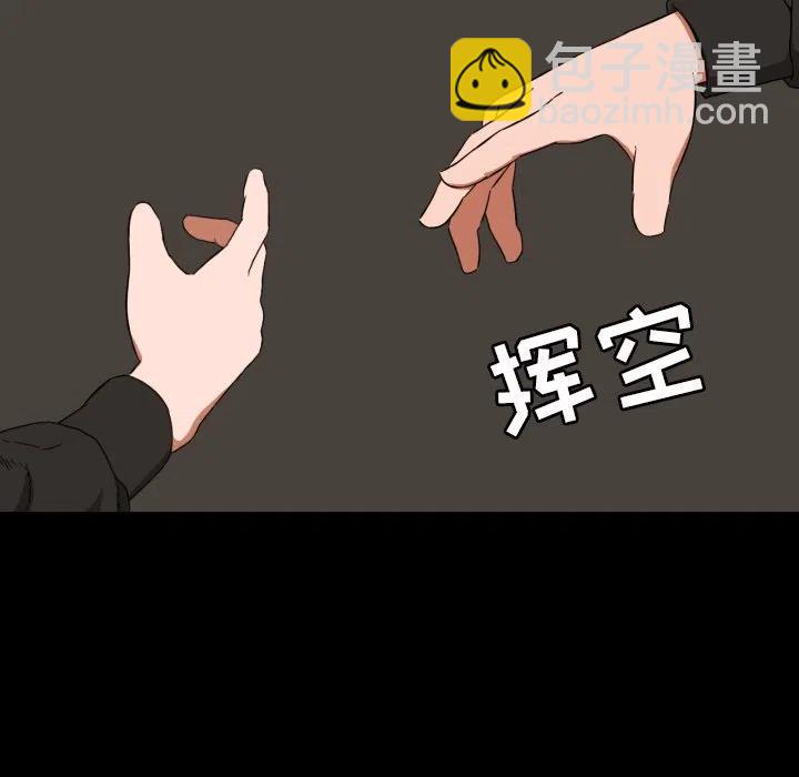 347